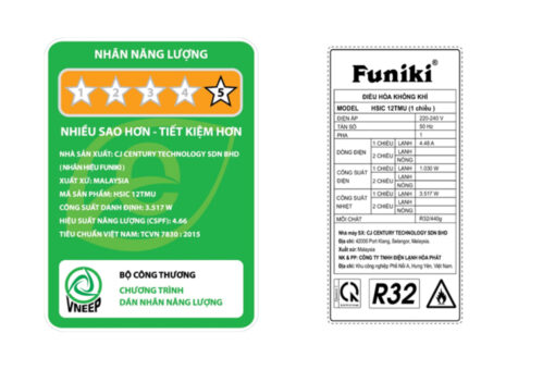 Điều hòa Funiki Inverter 12000 BTU HSIC12TMU