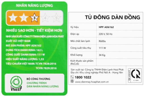 Tủ đông Hòa Phát 162 Lít HPF AD6162 / HCF 336S1Đ1