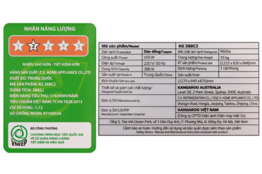 Tủ đông Kangaroo 256 lít KG 398C2