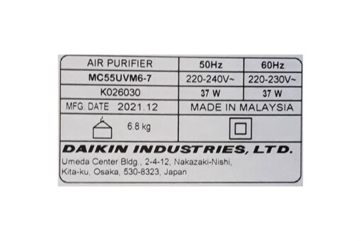 Máy lọc không khí Daikin MC55UVM6-7 37W 45m2