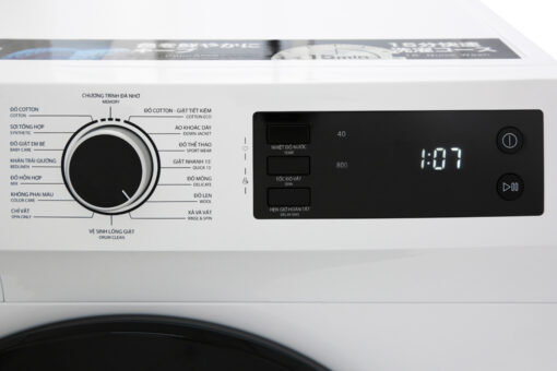 Máy giặt Toshiba Inverter 8.5 kg TW-BK95S2V(WK)