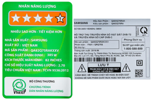 Smart Tivi QLED Samsung 4K 82 inch QA82Q75R, 82Q75RA