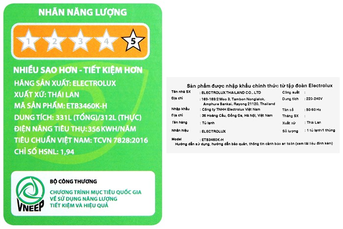 Tủ lạnh Electrolux Inverter 312L ETB3460K-H