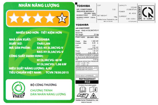 Điều hòa Toshiba Inverter 1.5 HP RAS-H13L3KCVG-V