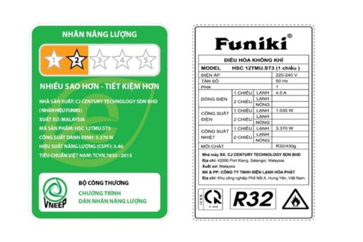Điều Hòa Funiki 1 chiều 12.000btu HSC12TMU