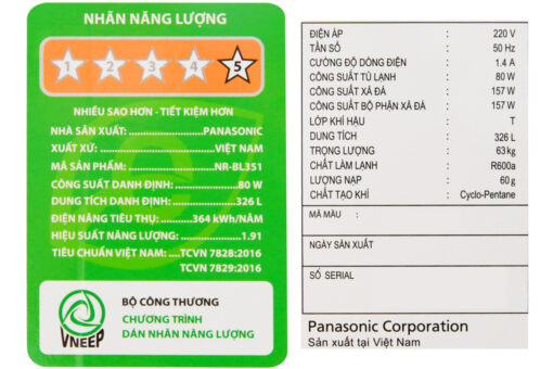 Tủ lạnh Panasonic Inverter 326 lít NR-BL351GKVN