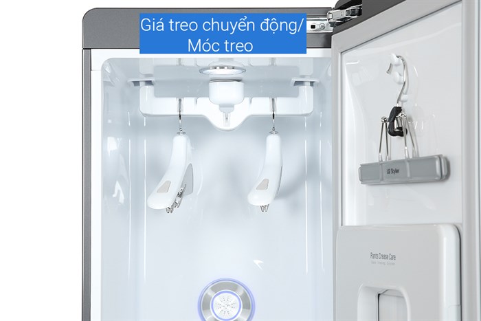 Tủ chăm sóc quần áo thông minh LG S3MFC - Màu gương kính