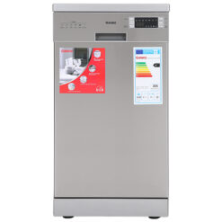 Máy rửa bát bát độc lập có sấy Galanz 11 bộ W45A3A401M-0E1(SS)