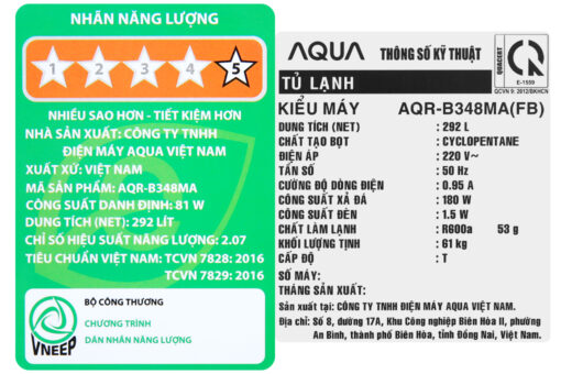 Tủ lạnh Aqua Inverter 292 lít AQR-B348MA(FB)