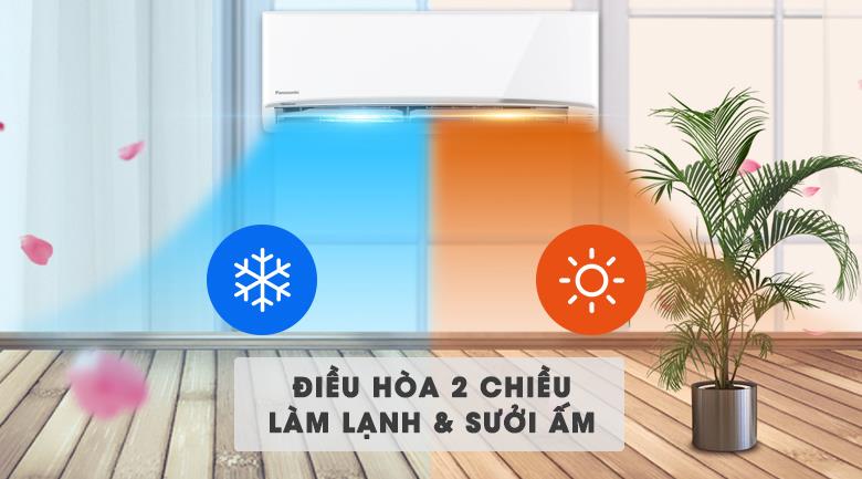 Điều hòa Panasonic Inverter 2 chiều 18.000BTU YZ18WKH-8