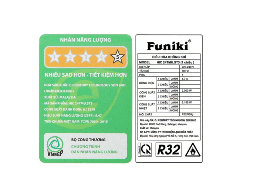 Điều hòa Funiki 1 chiều Inverter 24000BTU HIC24TMU