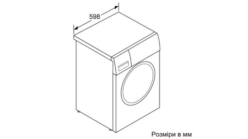 Máy giặt bosch WAN28260BY