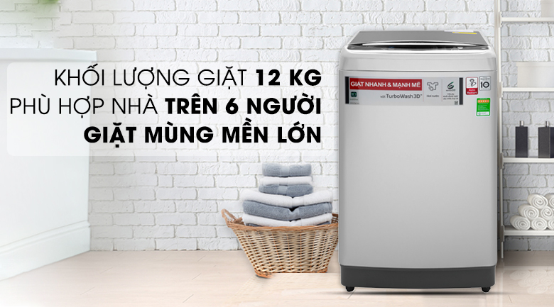 Máy giặt LG Inverter 12 kg TH2112SSAV