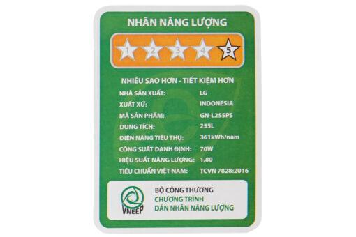 Tủ lạnh LG Inverter 255 lít GN-L255PS