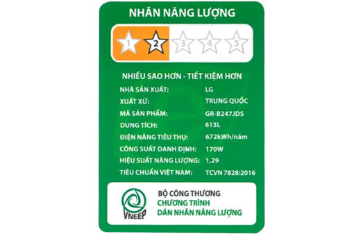 Tủ lạnh LG Inverter 613 lít GR-B247JDS