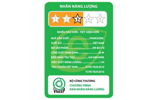 Tủ lạnh Panasonic Inverter 152 lít NR-BA178PSV1