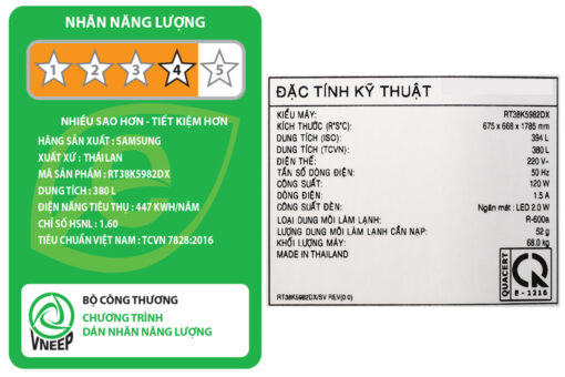 Tủ lạnh Samsung Inverter 380 lít RT38K5982DX/SV