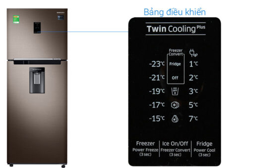 Tủ lạnh Samsung Inverter 380 lít RT38K5982DX/SV