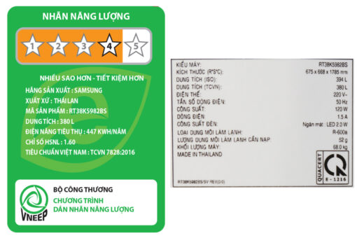Tủ lạnh Samsung Inverter 380 lít RT38K5982BS/SV