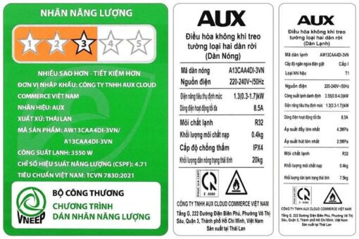 Máy lạnh AUX Inverter 12100btu 1.5 HP AW13CAA4DI-3VN