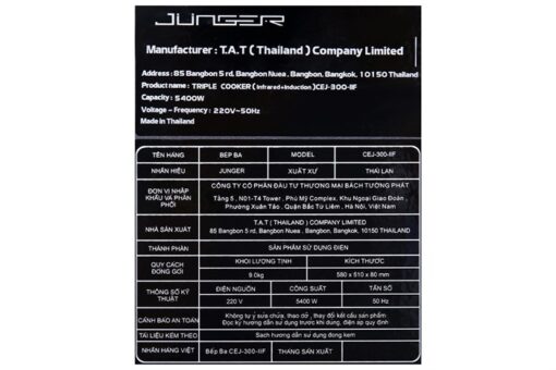 Bếp từ hồng ngoại 3 vùng nấu Junger CEJ-300-IIF Inverter