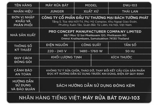 Máy rửa bát Junger Leopard 13 bộ DWJ-103