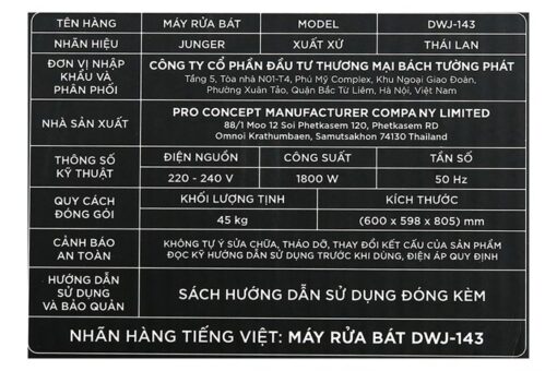 Máy rửa bát Junger Leopard 15 bộ DWJ-143
