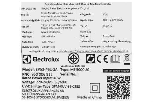 Máy lọc không khí Electrolux EP53-46UGA 40W