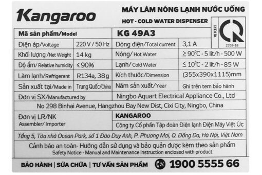 Cây nước nóng lạnh Kangaroo KG49A3 585W