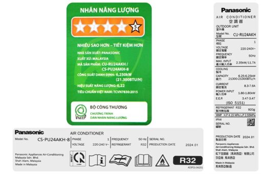 Máy lạnh Panasonic Inverter 21300btu 2.5 HP CU/CS-PU24AKH-8