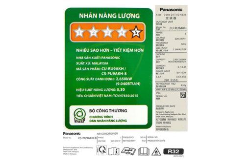 Điều hòa Panasonic Inverter 9000btu 1 HP CU/CS-PU9AKH-8