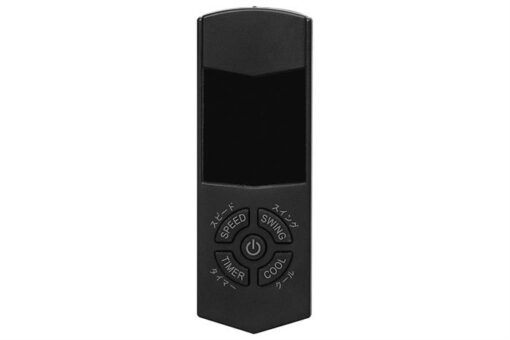 Quạt điều hòa Boss S106 160W