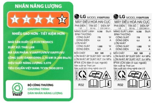 Điều hòa LG Inverter 1 HP V10APFUV 9200btu