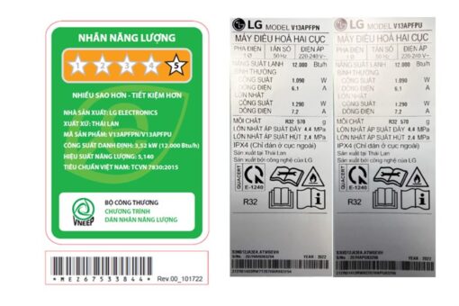 Điều hoà LG Inverter 1.5 HP V13APFP