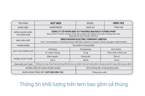 Máy hút mùi Hawonkoo 70cm HRH-702