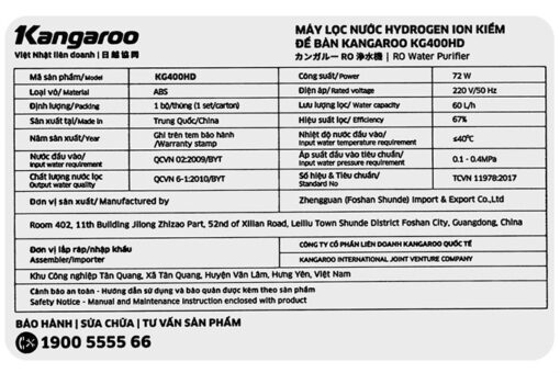 Máy lọc nước RO Hydrogen Kangaroo KG400HD 5 lõi