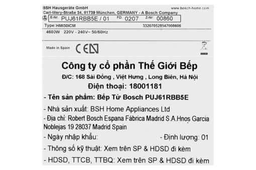 Bếp từ 3 vùng nấu lắp âm tủ Bosch PUJ61RBB5E