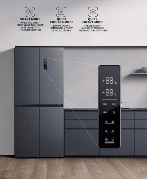 Tủ lạnh Xiaomi Mijia 4 cánh 430L-BCD-430WMSA
