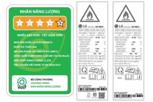 Điều hoà LG Inverter 2 HP 18000btu IDC18M1