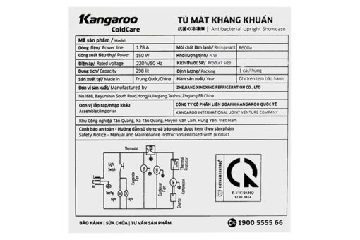 Tủ mát kháng khuẩn Kangaroo 238 lít KG298AT