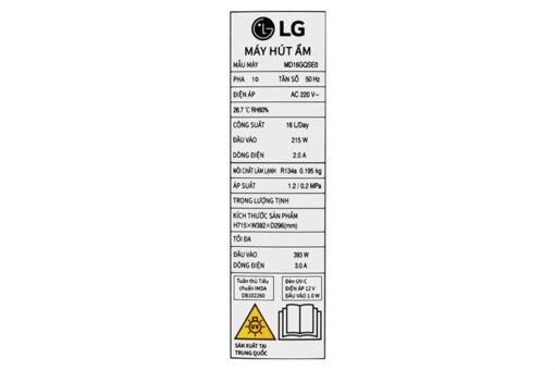 Máy hút ẩm LG Dual Inverter 16L MD16GQSE0