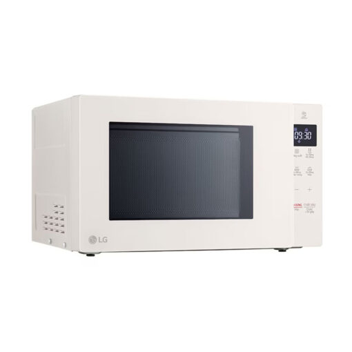 Lò vi sóng LG 20 lít MS2032GIK
