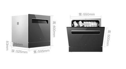 Máy rửa chén bát 13 bộ Xiaomi Mijia S2 WQP13-01