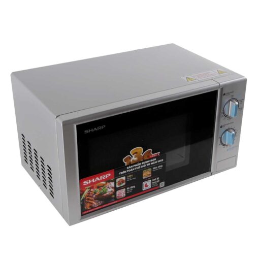 Lò vi sóng có nướng Sharp 20 lít R-G228VN-SL