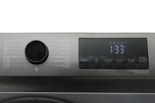 Máy giặt Hisense Inverter 8.5 kg WFQP8523BT