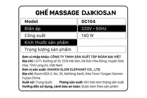 Ghế Massage Daikiosan DC104 công nghệ massage 3D