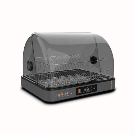 Máy sấy bát Hawonkoo DDH-202 (260W-45L)