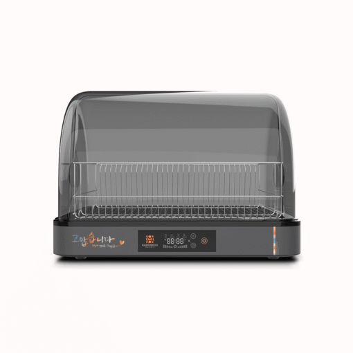 Máy sấy bát Hawonkoo DDH-202 (260W-45L)
