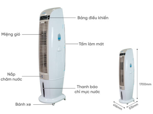 Quạt điều hòa Daikiosan DM106 40 lít 350W