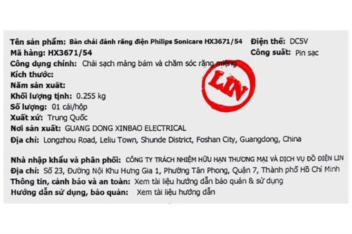 Bàn chải đánh răng điện Philips Sonicare HX3671/54